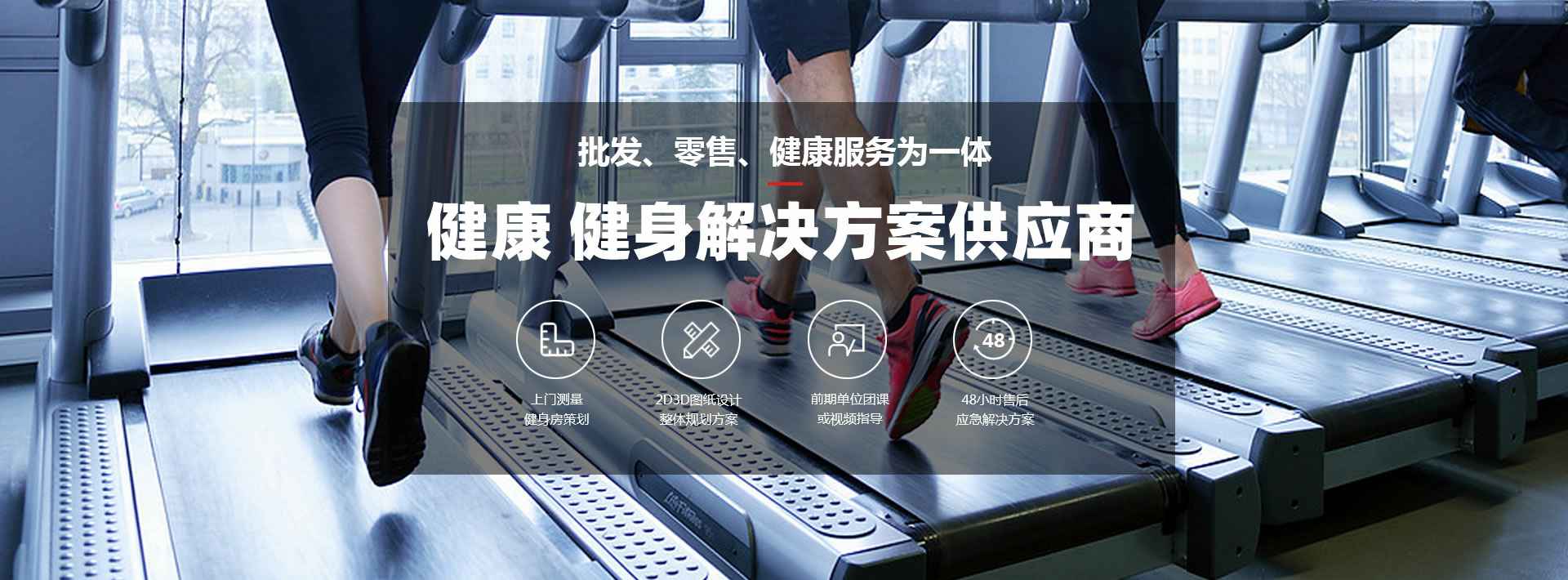 济南念冬文化艺术研究有限公司